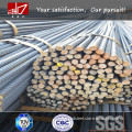 lowest price steel rebar from china